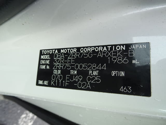 TOYOTA Noah thumbnail 51