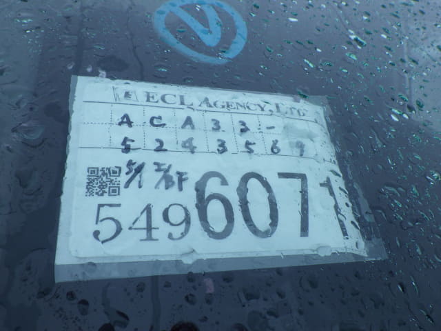 TOYOTA Vanguard thumbnail 58