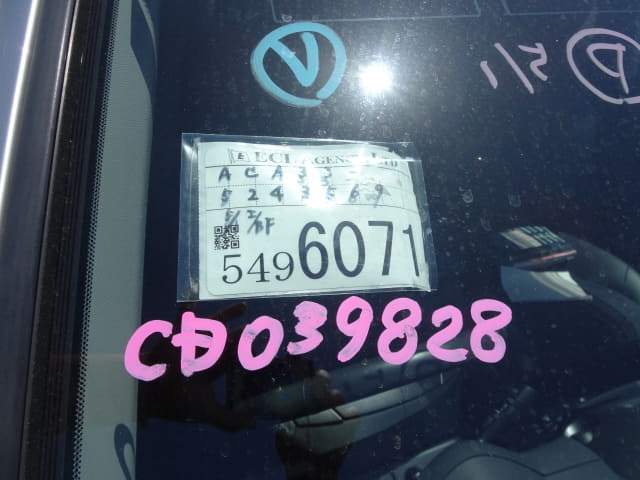 TOYOTA Vanguard thumbnail 61
