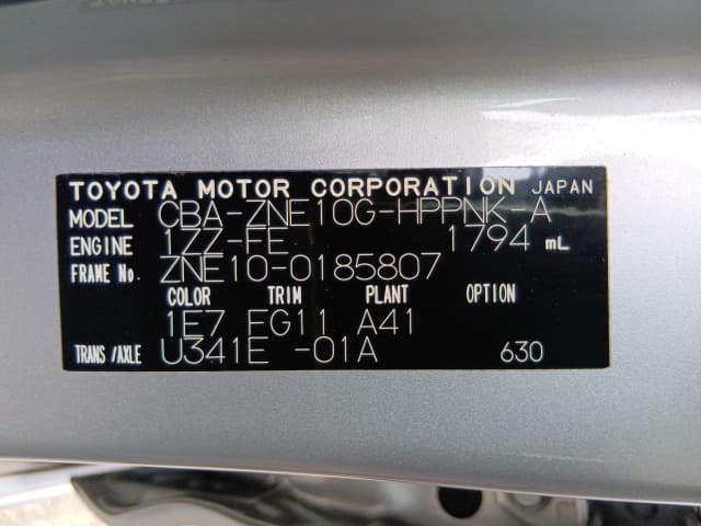 TOYOTA Wish thumbnail 39