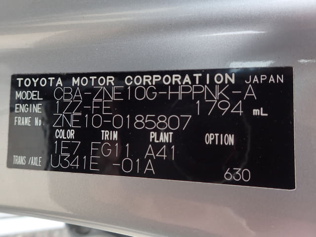 TOYOTA Wish thumbnail 49
