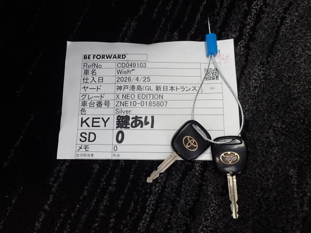 TOYOTA Wish thumbnail 41