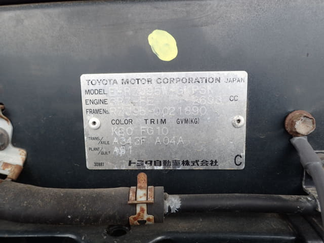 TOYOTA Land Cruiser Prado thumbnail 49