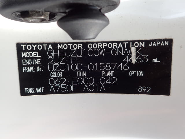 TOYOTA Land Cruiser thumbnail 46