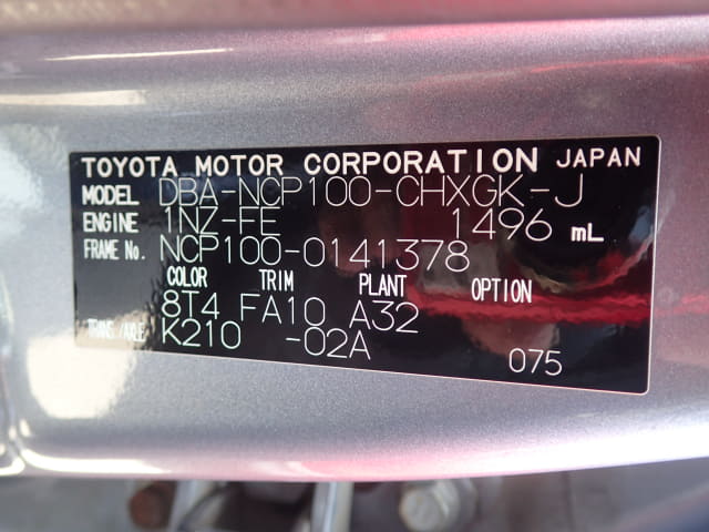 TOYOTA Ractis thumbnail 45