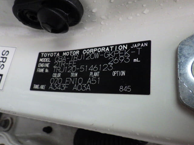 TOYOTA Land Cruiser Prado thumbnail 60
