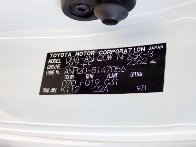 TOYOTA Vellfire thumbnail 46