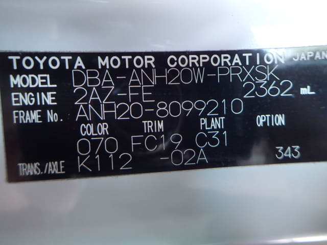 TOYOTA Alphard thumbnail 48