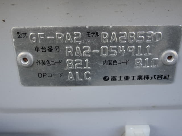 SUBARU Pleo thumbnail 42