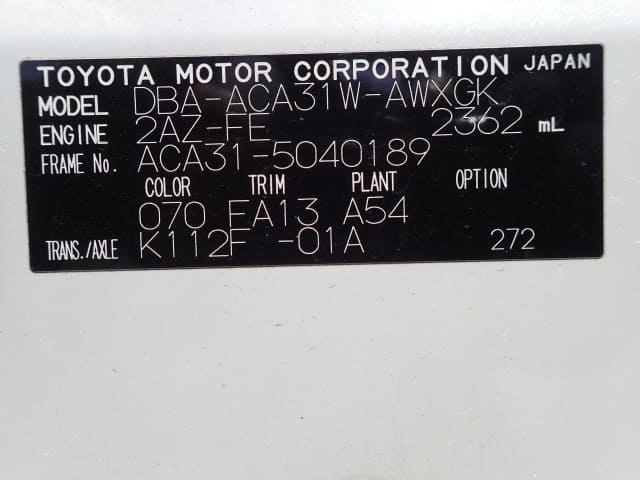 TOYOTA RAV4 thumbnail 56
