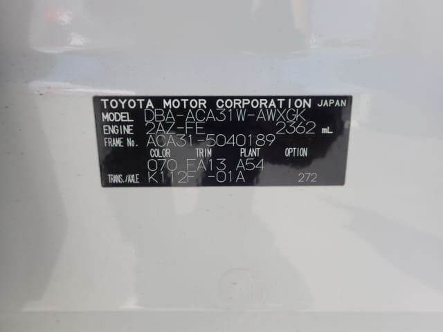 TOYOTA RAV4 thumbnail 45