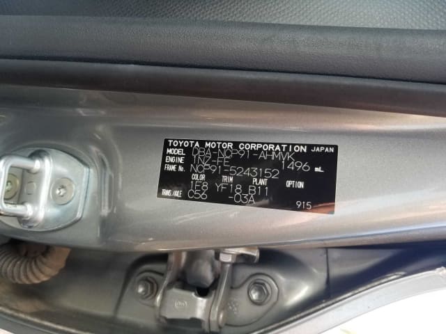 TOYOTA Vitz thumbnail 42