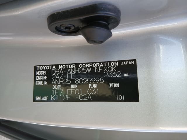 TOYOTA Vellfire thumbnail 49
