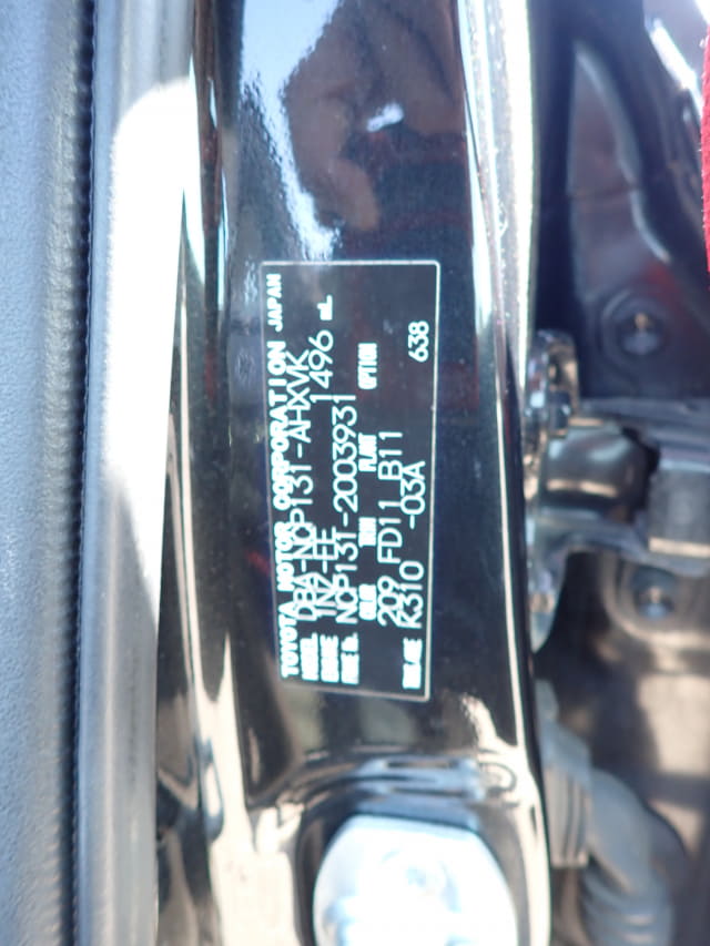TOYOTA Vitz thumbnail 45
