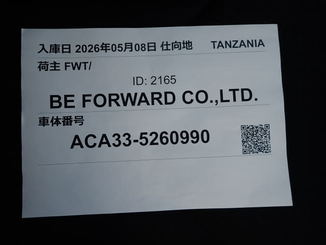 TOYOTA Vanguard thumbnail 56
