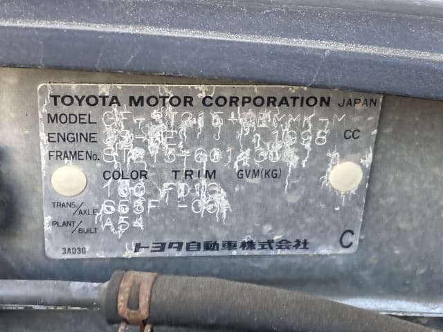 TOYOTA Carina thumbnail 38