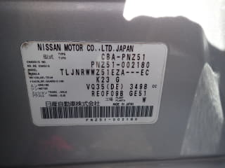 2009 NISSAN Murano