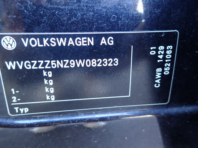VOLKSWAGEN Tiguan thumbnail 49