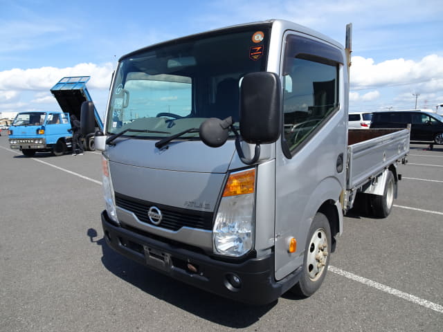NISSAN Atlas]