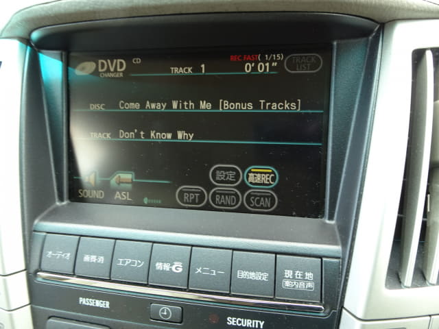 TOYOTA Harrier thumbnail 39