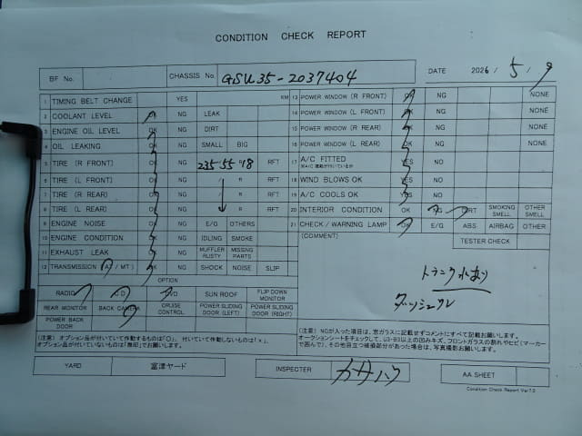 TOYOTA Harrier thumbnail 53