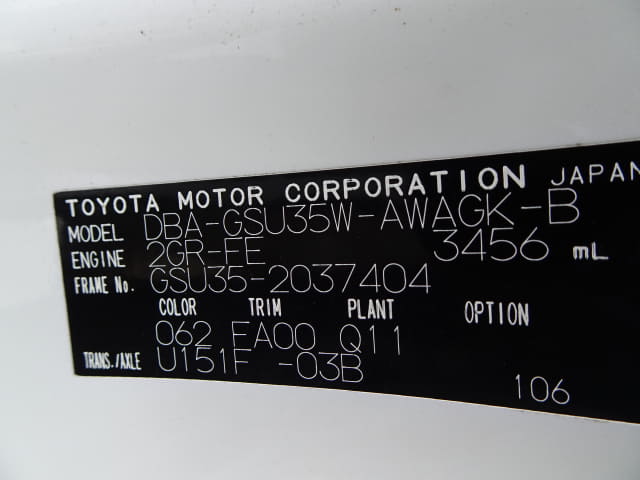 TOYOTA Harrier thumbnail 51