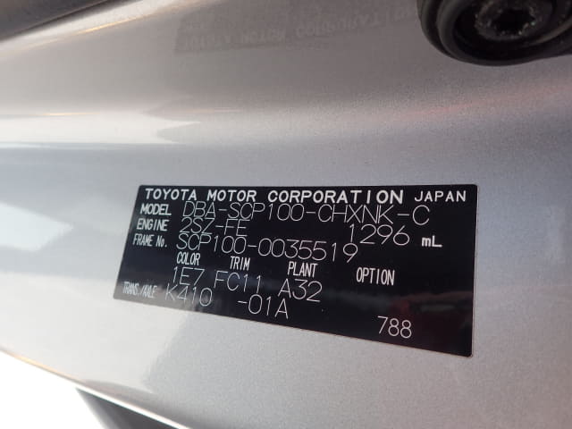 TOYOTA Ractis thumbnail 39