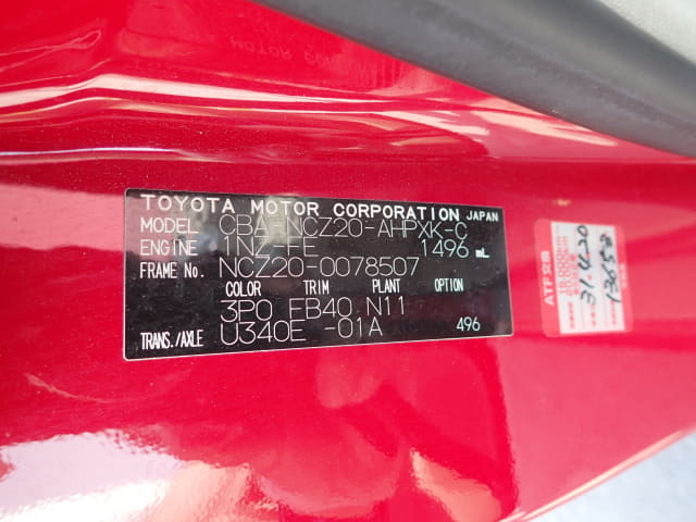 TOYOTA Raum thumbnail 48