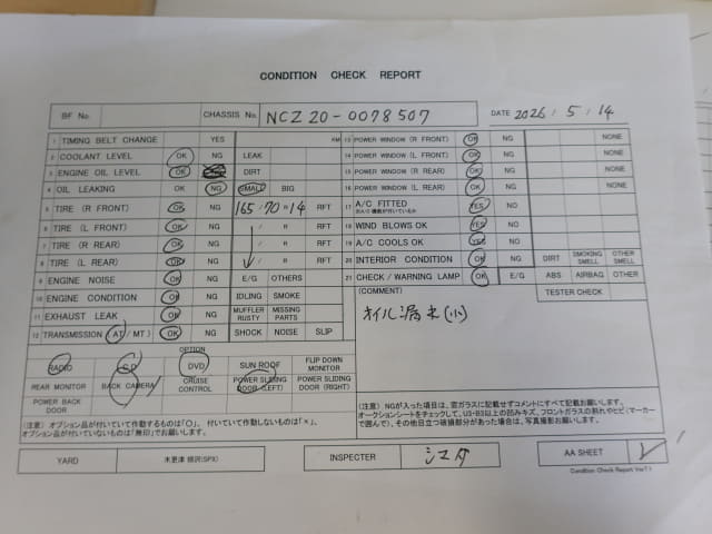TOYOTA Raum thumbnail 50