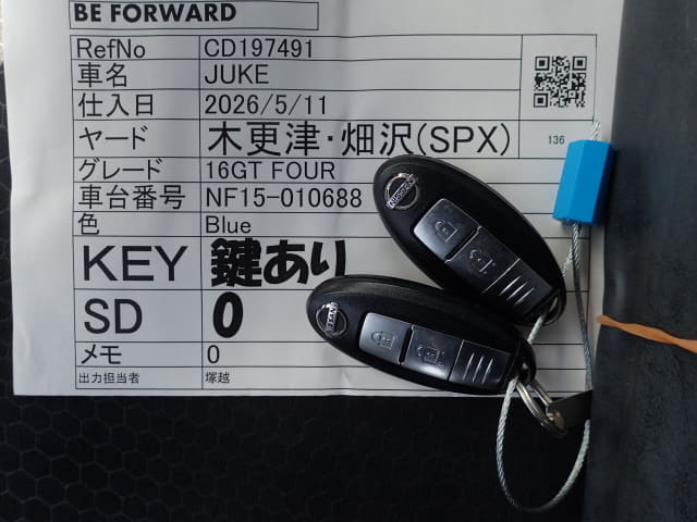 NISSAN JUKE thumbnail 46