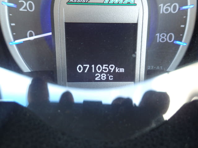 HONDA Fit Hybrid thumbnail 35