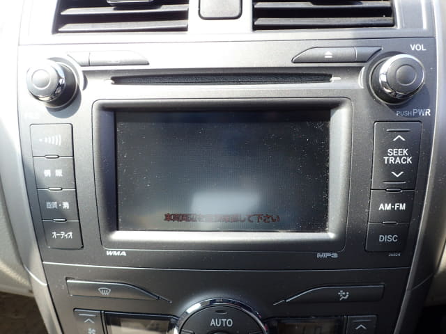TOYOTA Corolla Axio thumbnail 35