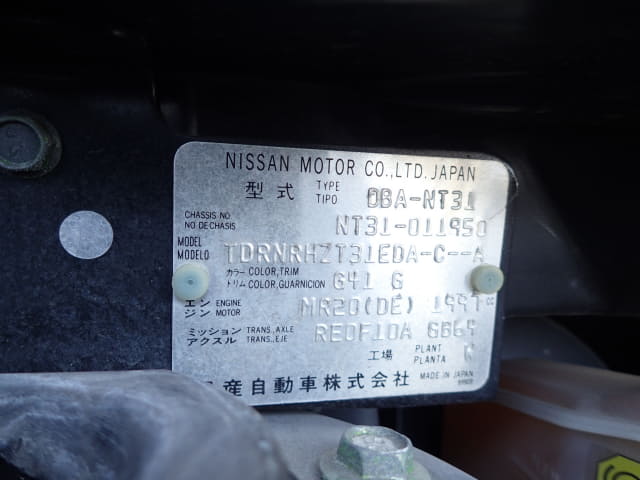 NISSAN X-Trail thumbnail 42