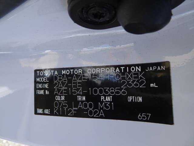 TOYOTA Blade thumbnail 46