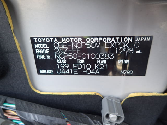 TOYOTA Probox Van thumbnail 36