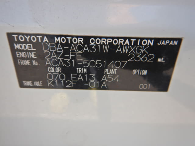 TOYOTA RAV4 thumbnail 46