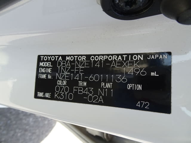 TOYOTA Corolla Axio thumbnail 46