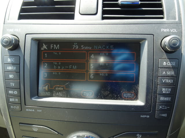 TOYOTA Corolla Axio thumbnail 35