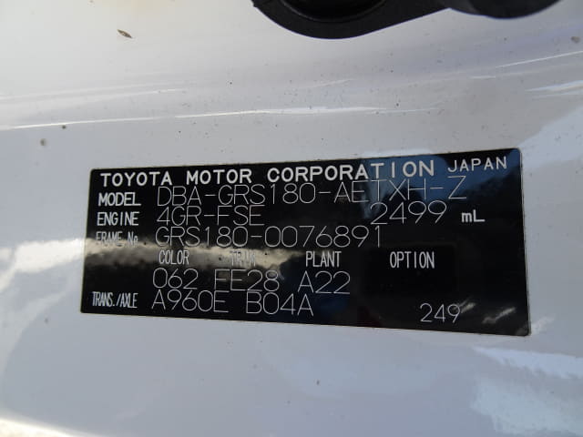 TOYOTA Crown thumbnail 50