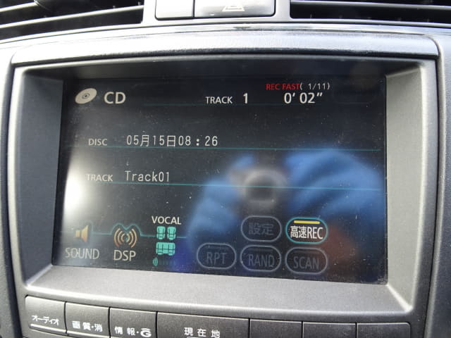 TOYOTA Crown thumbnail 38