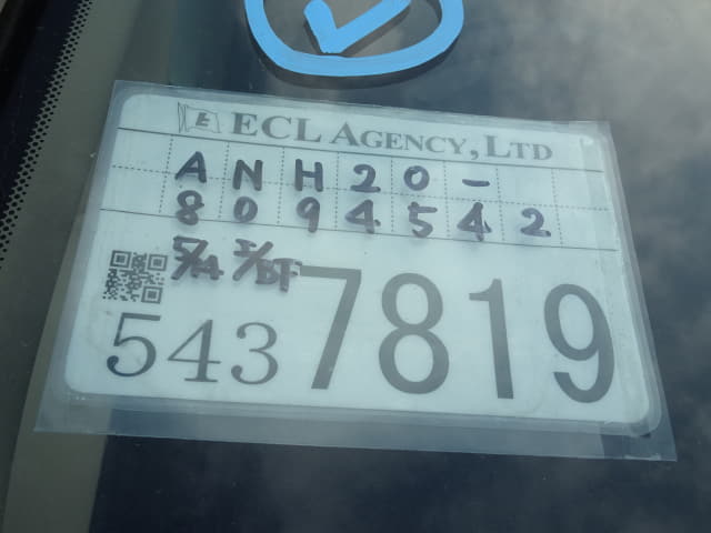 TOYOTA Vellfire thumbnail 62