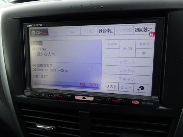 SUBARU Forester thumbnail 37