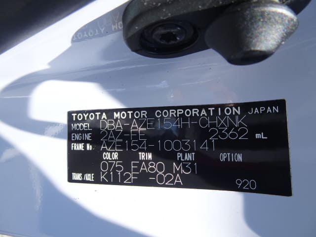 TOYOTA Blade thumbnail 45