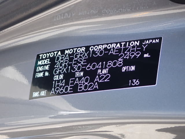 TOYOTA Mark X thumbnail 41