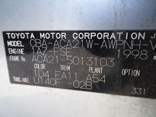 TOYOTA RAV4 thumbnail 46