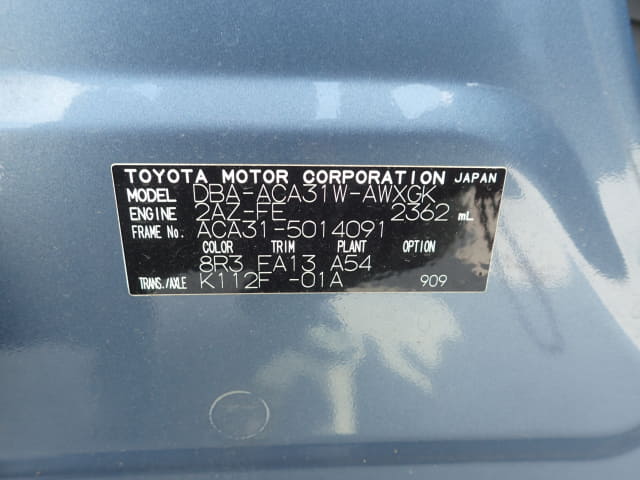 TOYOTA RAV4 thumbnail 45