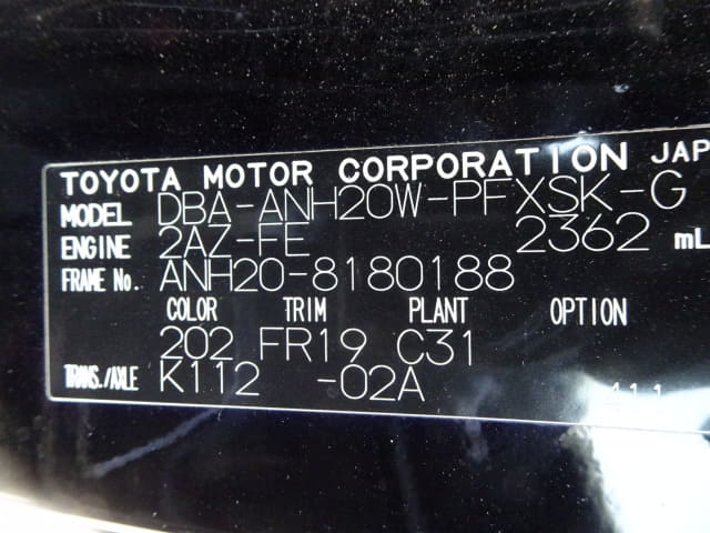 TOYOTA Alphard thumbnail 54