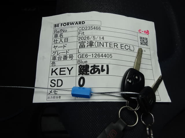 HONDA Fit thumbnail 48