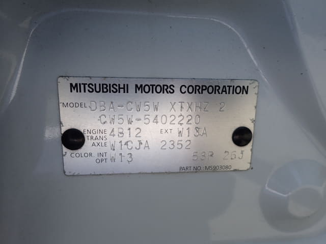 MITSUBISHI Outlander thumbnail 49