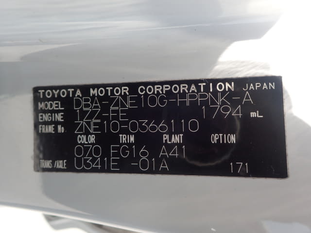 TOYOTA Wish thumbnail 53